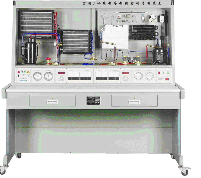 SY-JD07A型 空調(diào)/冰箱制冷制熱實(shí)訓(xùn)考核裝置