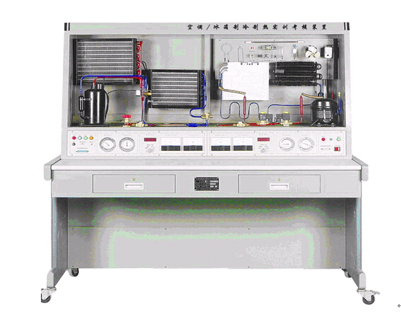 SY-JD07B型 變頻空調(diào)/冰箱制冷制熱實訓考核裝置