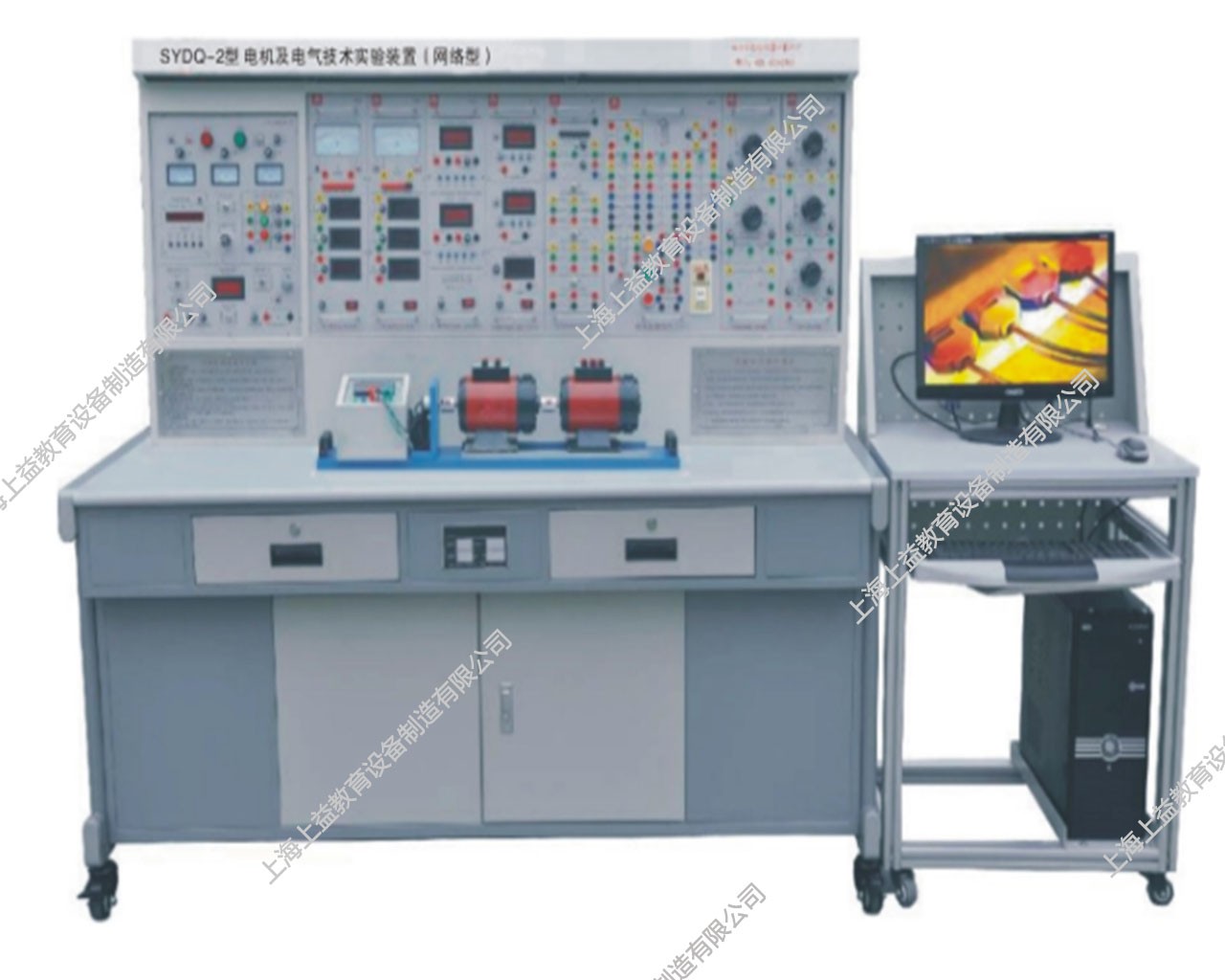 SYDQ-02	電機及電氣技術(shù)實驗裝置（網(wǎng)絡型）