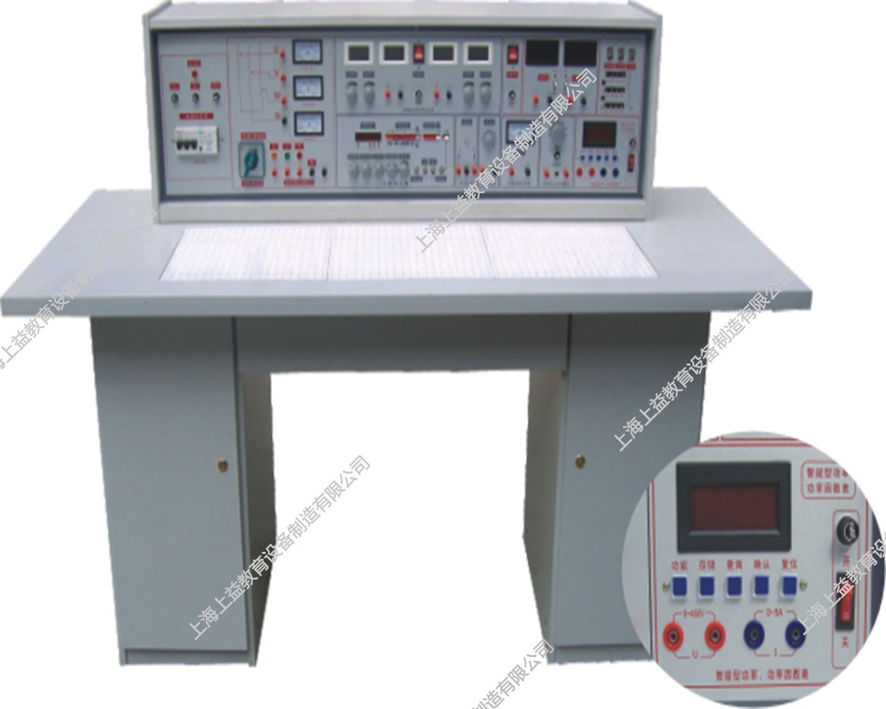 SYBK-535A	電工實(shí)驗(yàn)室成套設(shè)備（帶智能型功率表、功率因數(shù)表）