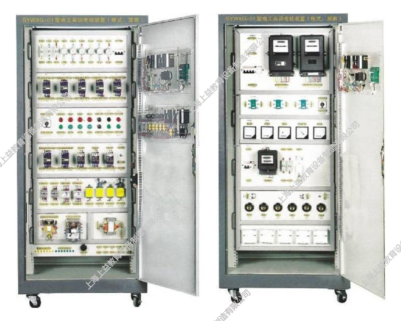 SYWXG-01電工實訓(xùn)考核裝置（柜式、雙面）