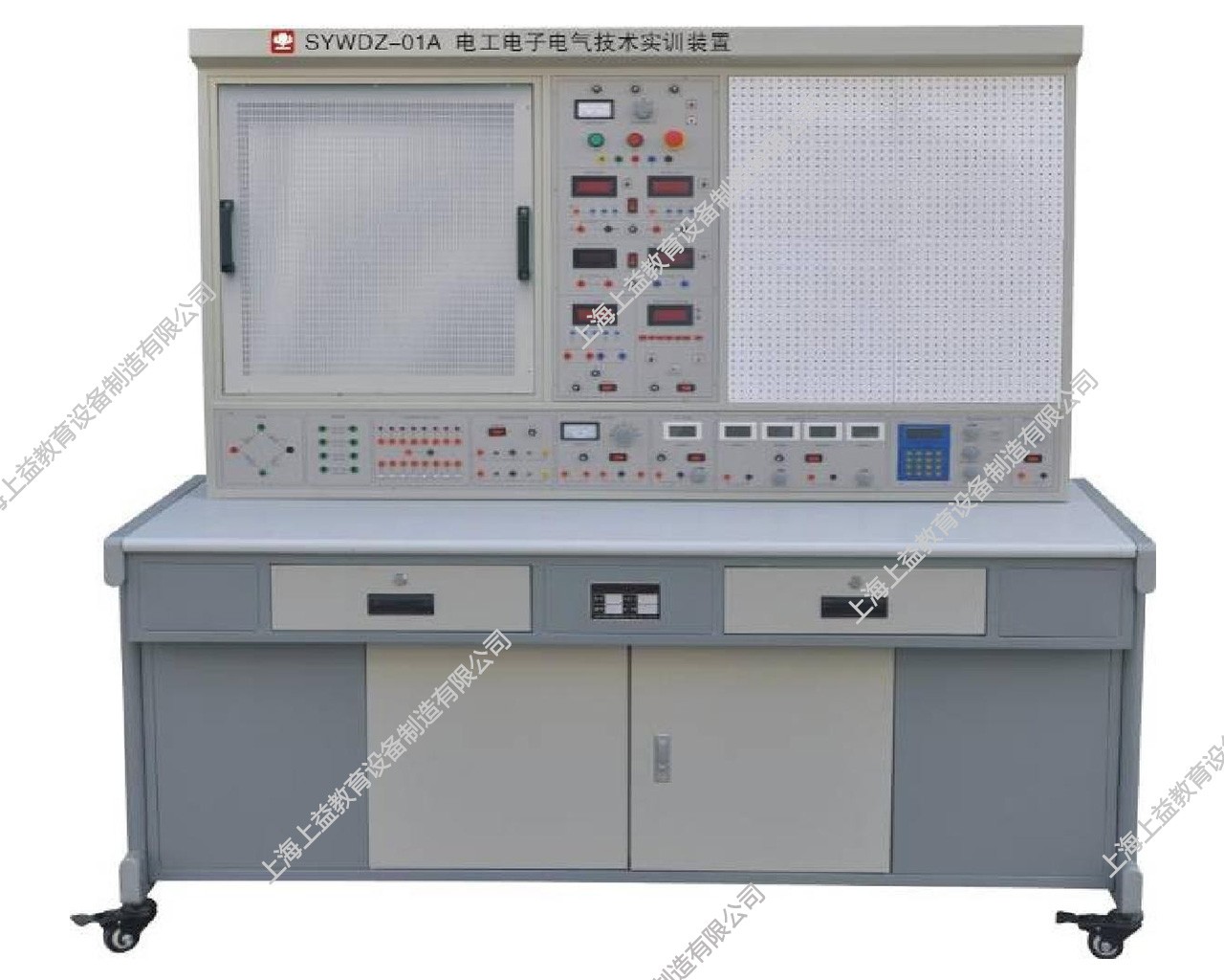 SYWDZ-01A電工電子電氣技術(shù)實(shí)訓(xùn)裝置