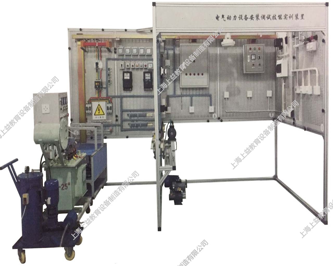 SYDAZ-05電氣動力設備安裝調(diào)試技能實訓裝置