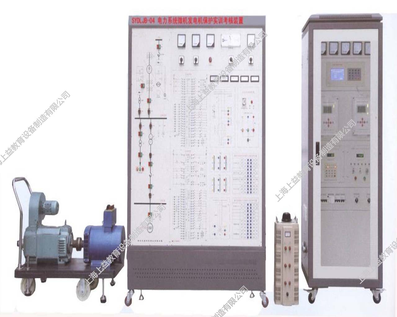 SYDLJB-04型電力系統微機發(fā)電機保護實訓裝置