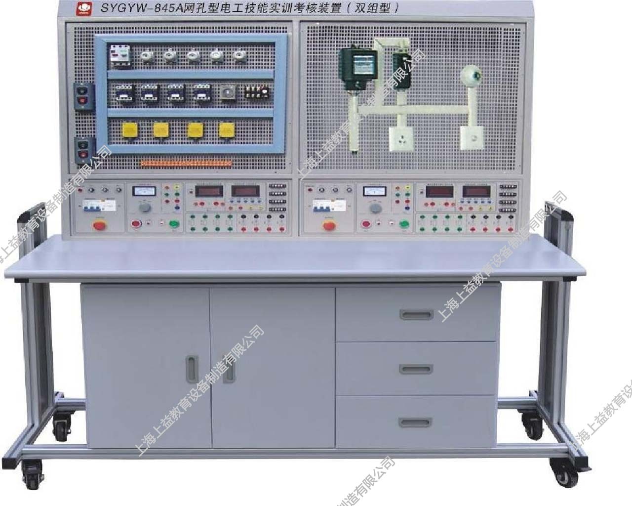 網(wǎng)孔型電工技能實訓考核裝置（雙組型）