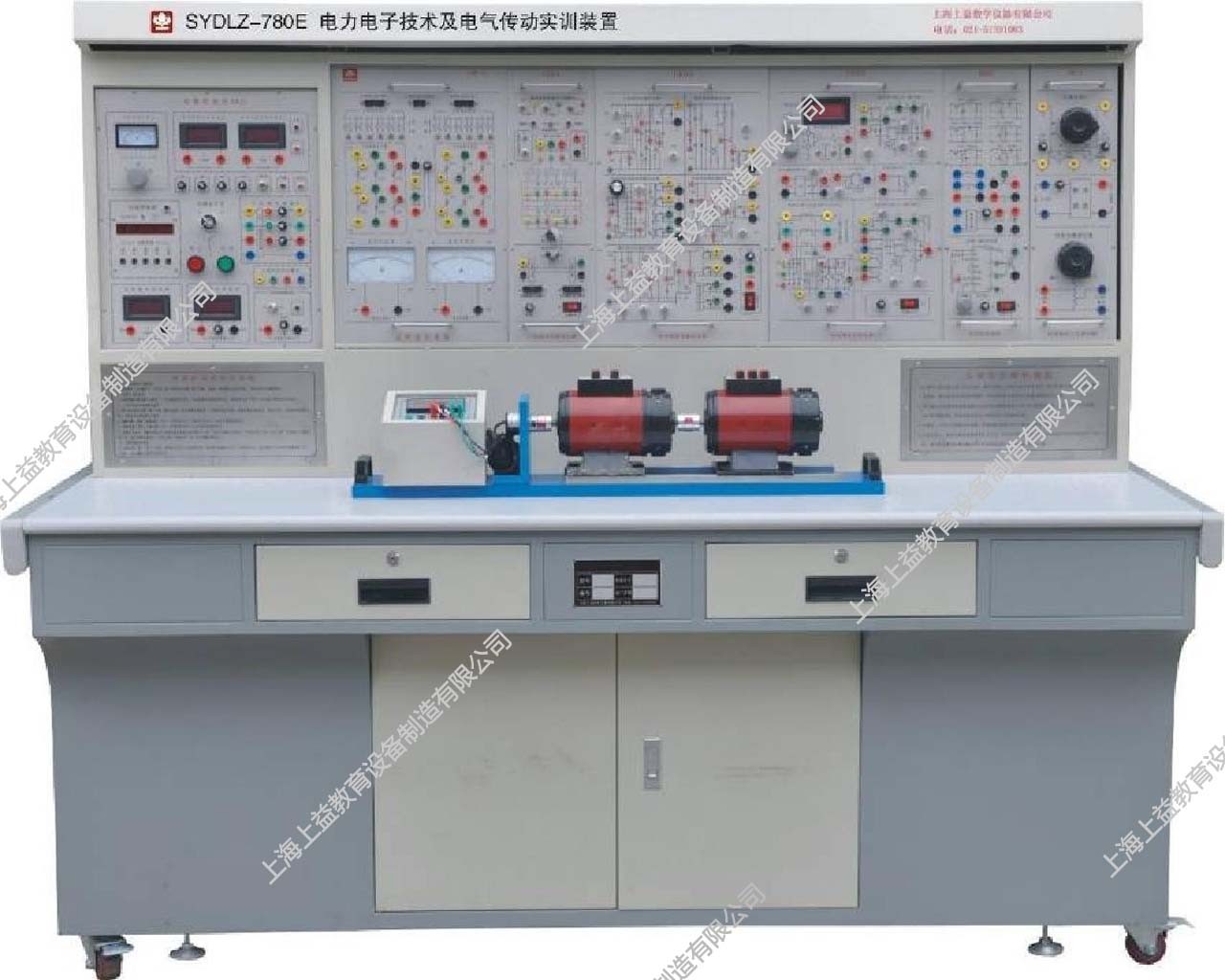 SYDLZ-780F電力電子技術(shù)及自動控制系統(tǒng)實訓裝置