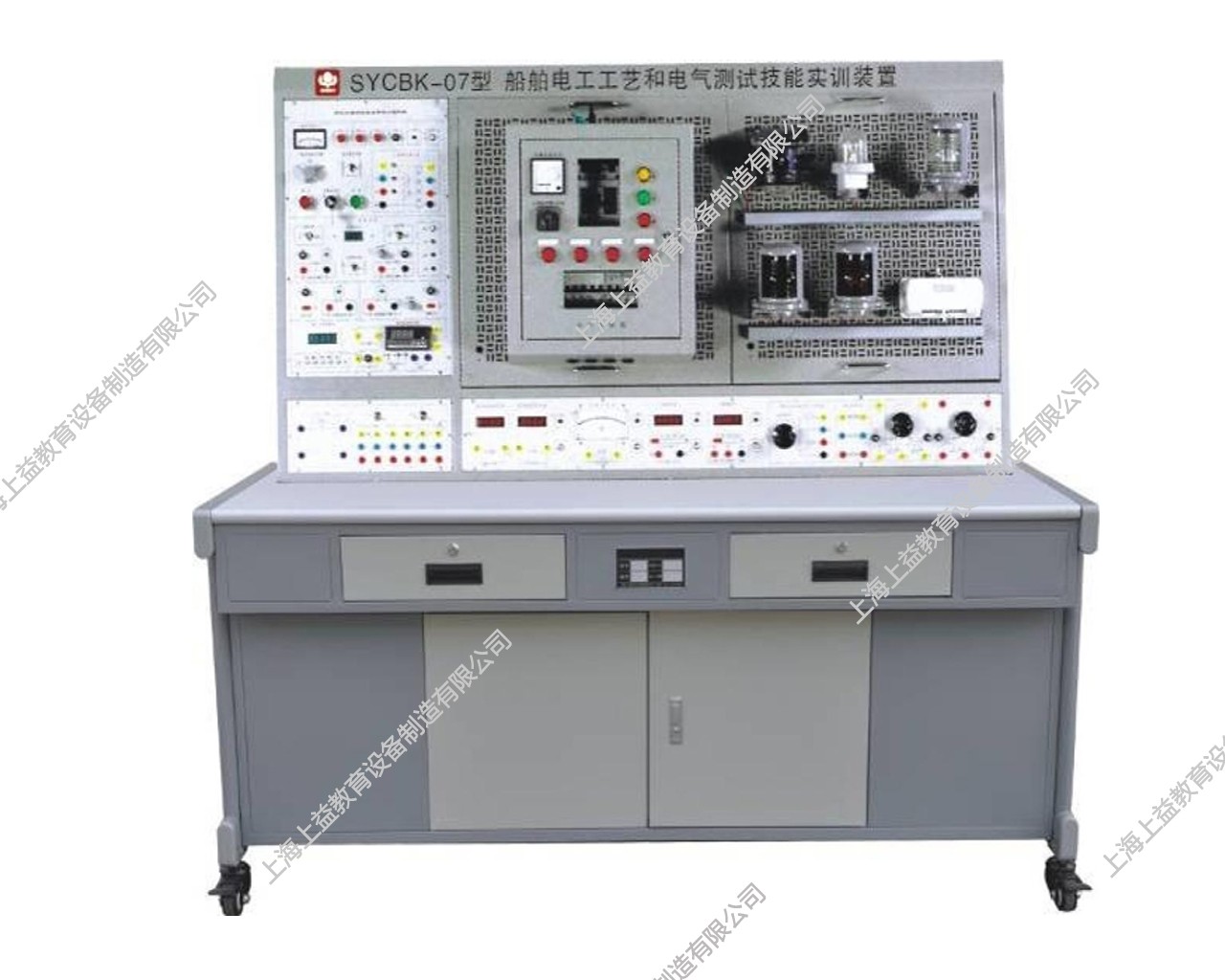 SYCBK-05船舶起貨機(jī)電氣控制技能實訓(xùn)裝置