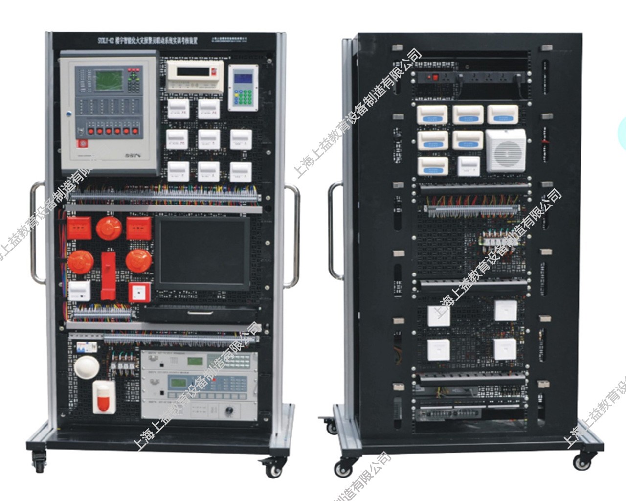 SYXLY-02A 消防報警聯(lián)動系統(tǒng)實訓裝置
