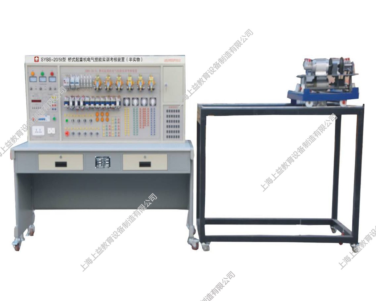 SYBS-20/5t橋式起重機(jī)電氣技能培訓(xùn)考核實(shí)訓(xùn)裝置（半實(shí)物）