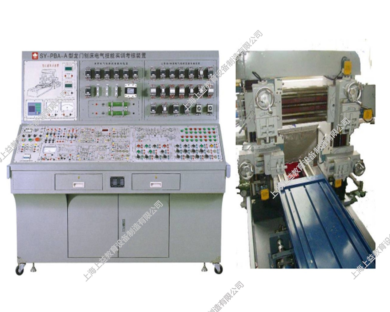 SYBS-LMB2型 龍門(mén)刨床電氣技能實(shí)訓(xùn)考核裝置（半實(shí)物、變頻調(diào)速、一套機(jī)組）