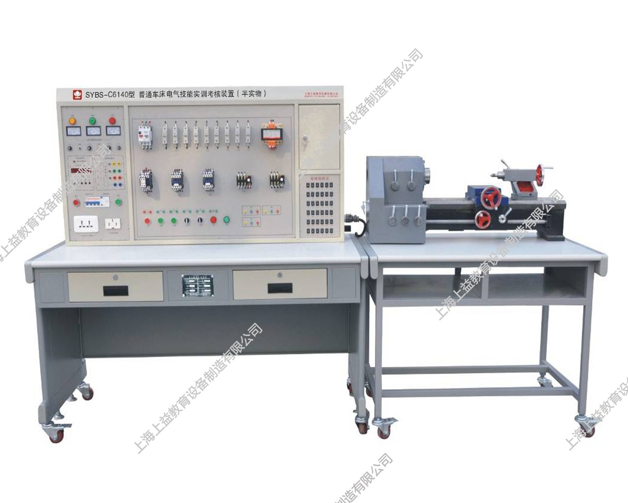 SYBS-C6140普通車床電氣技能實訓考核裝置（半實物）