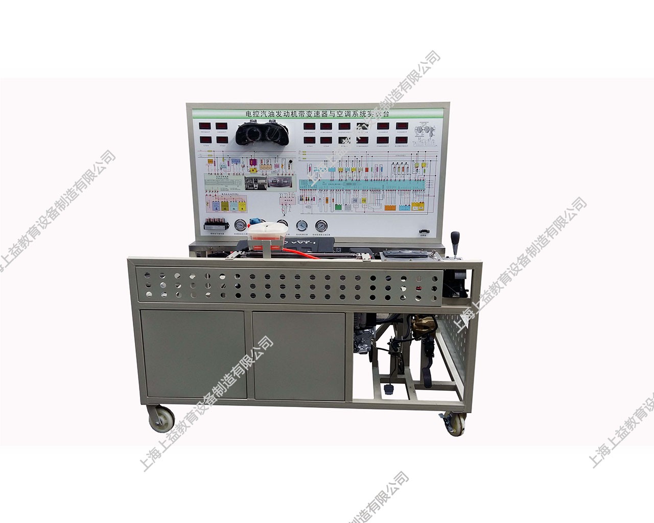 電控發(fā)動機帶自動變速器與自動空調(diào)綜合實訓臺(卡羅拉)