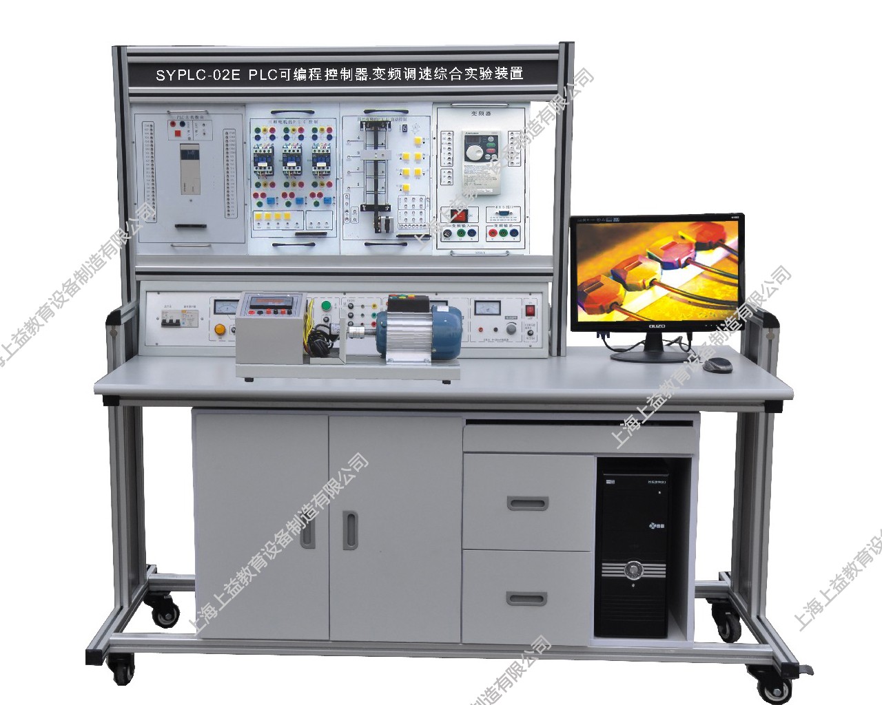 SYPLX-02CPLC可編程控制器、變頻調速綜合實訓裝置