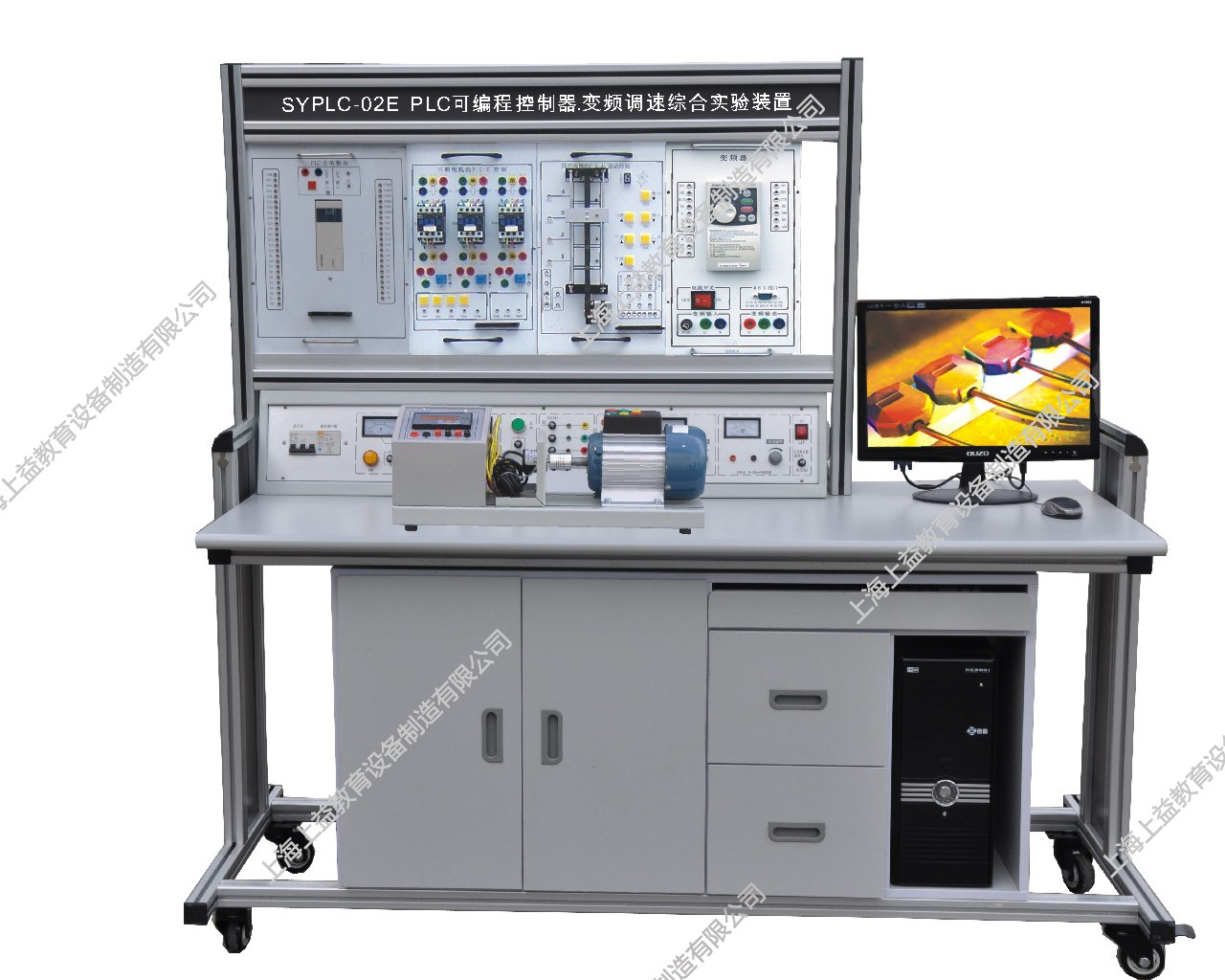 SYPLX-02BPLC可編程控制器、單片機開發(fā)應用及變頻調速綜合實訓裝置