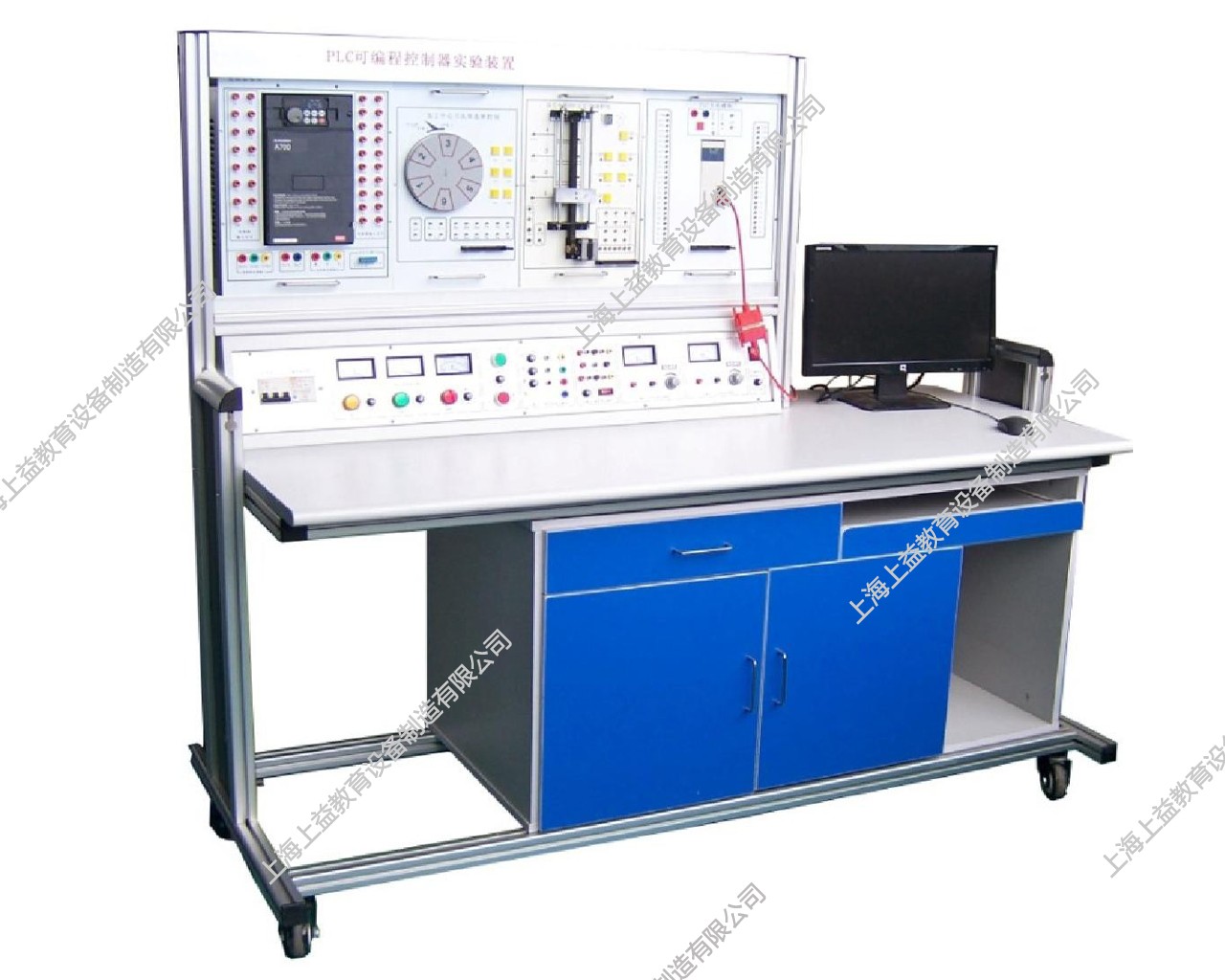 SYPLC-101CPLC可編程控制器/單片機實驗開發(fā)/自動控制原理綜合實驗裝置（立式、掛箱積木式）