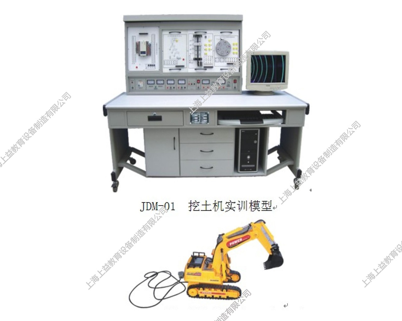 SYPLC-102EPLC可編程控制器、變頻調速綜合實驗裝置（網(wǎng)絡型）