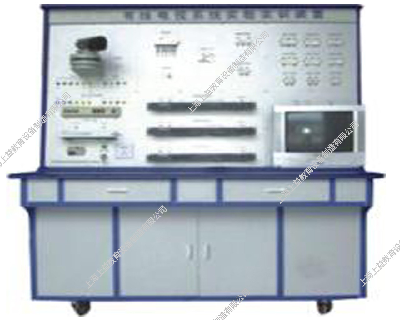 SYSLY-13	有線(xiàn)電視系統(tǒng)實(shí)驗(yàn)實(shí)訓(xùn)裝置