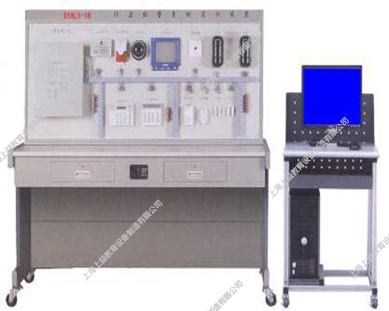 SYALY-17防盜報警系統(tǒng)實(shí)驗(yàn)實(shí)訓(xùn)裝置（HONEYWELL）