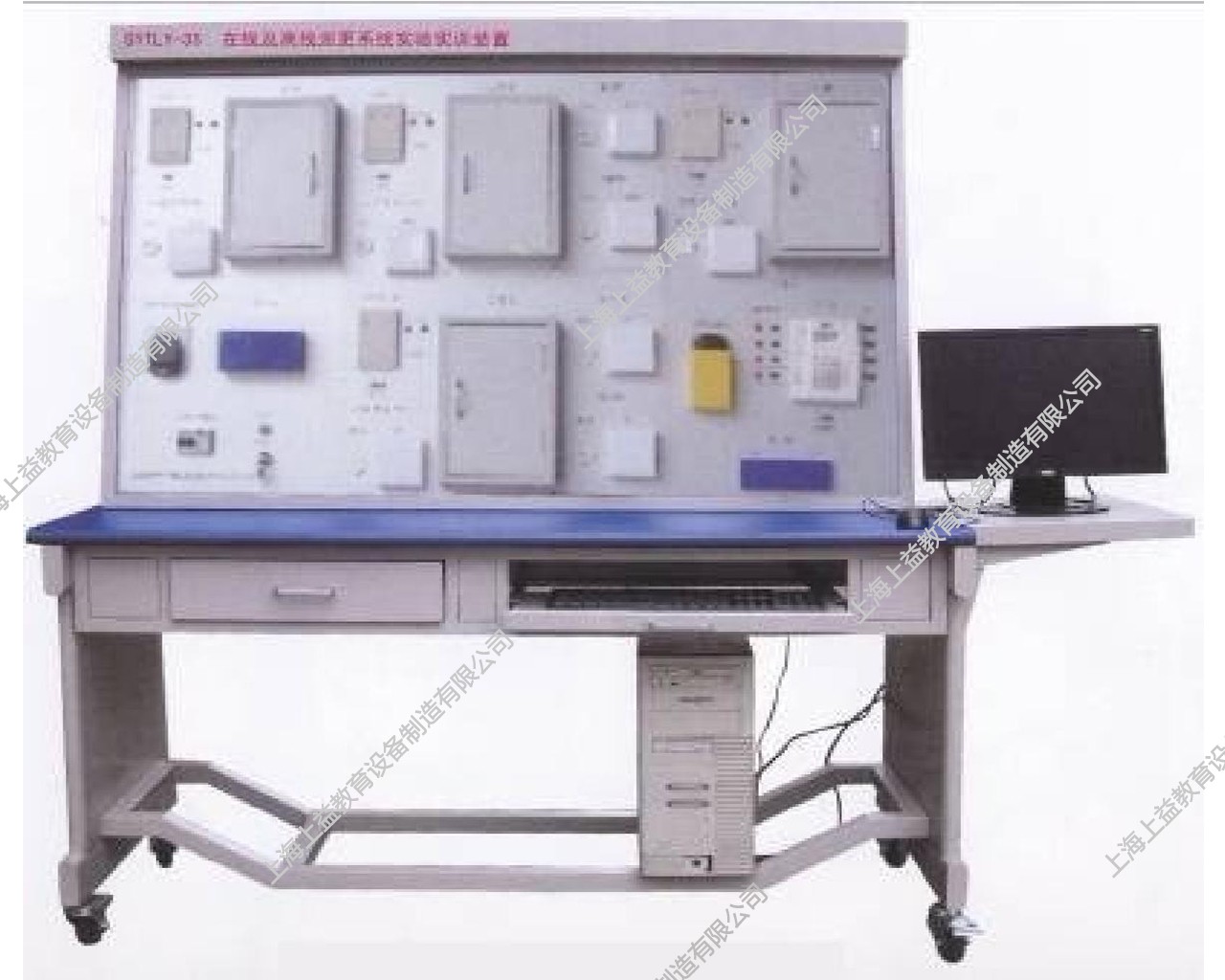 SYTLY-35	在線及離線巡更系統(tǒng)實(shí)驗實(shí)訓(xùn)裝置