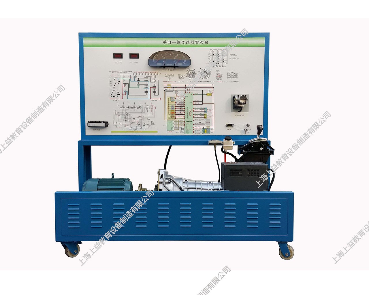 自動變速器實(shí)訓(xùn)臺(大眾01V手自一體）