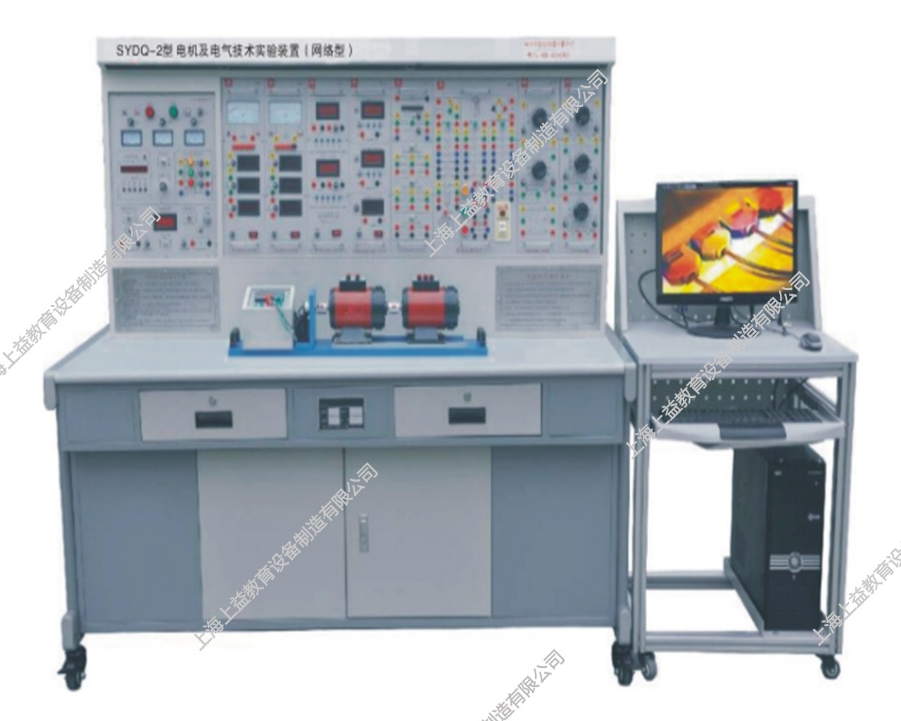 SYDQ-2電機及電氣技術(shù)實驗裝置（網(wǎng)絡型）