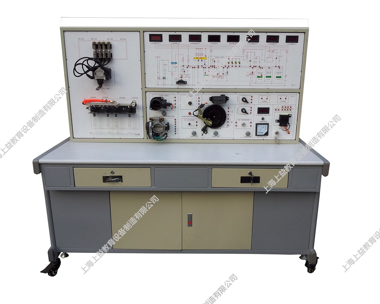 發(fā)動機(jī)點火與噴射系統(tǒng)實訓(xùn)考核裝置