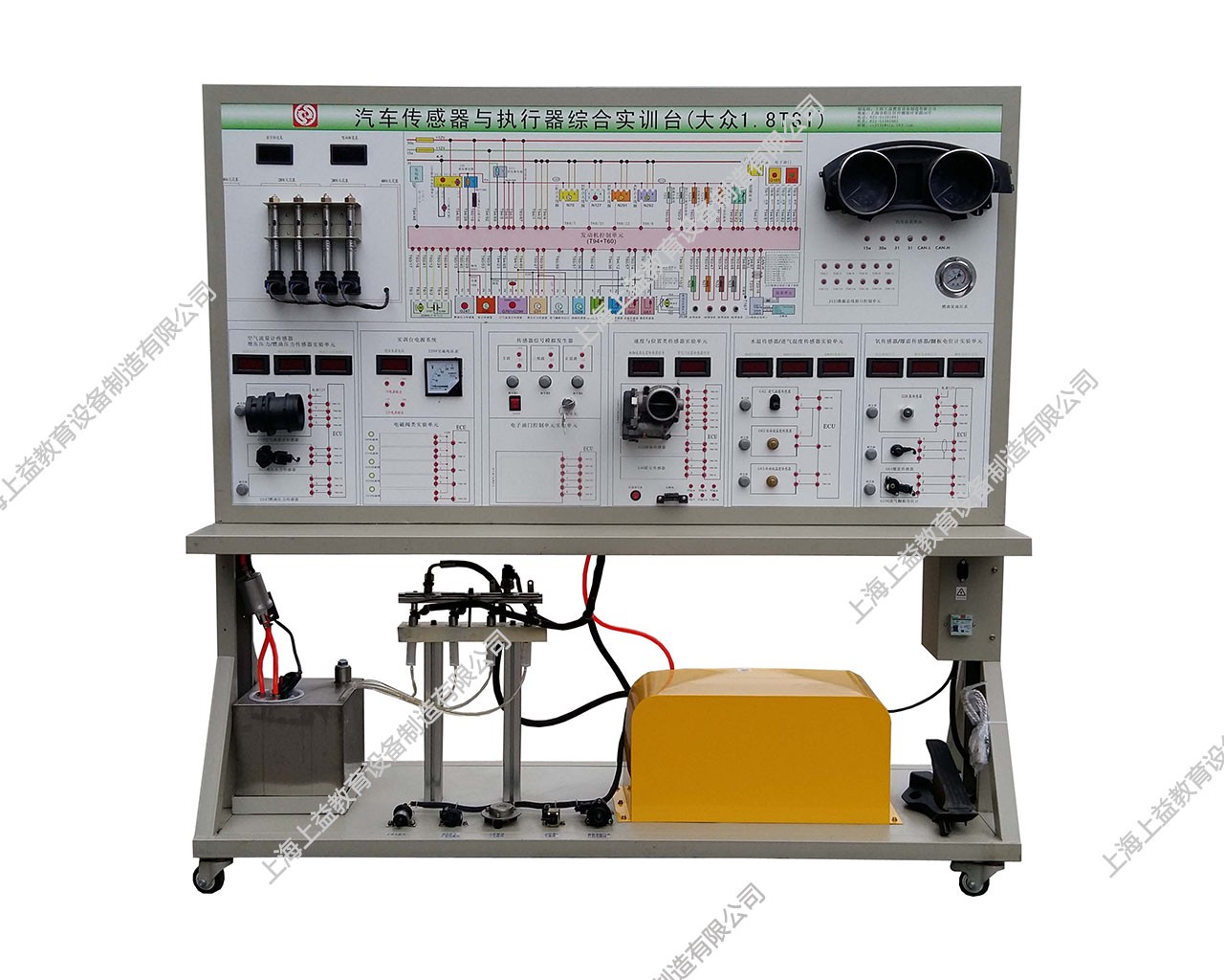 汽車傳感器與執(zhí)行器綜合實訓(xùn)臺(大眾直噴TSI)