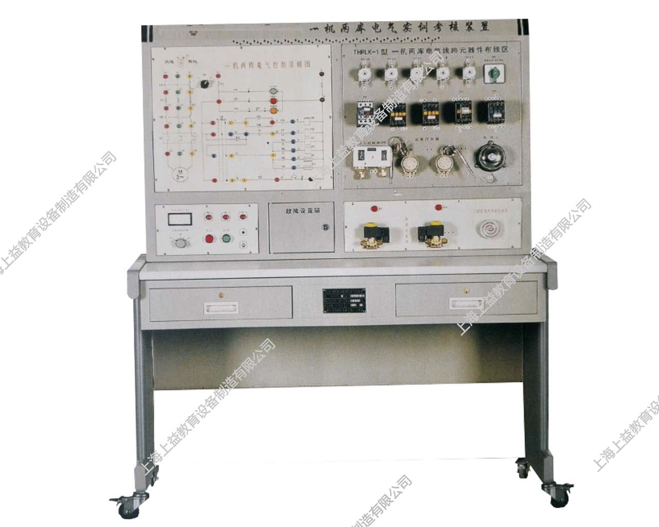 SY-LK1型 一機(jī)兩庫(kù)電氣實(shí)訓(xùn)考核裝置