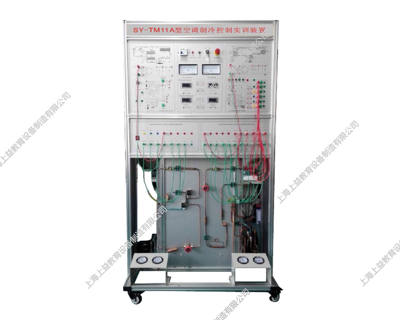 SY-TM11B智能型空調(diào)制冷控制實(shí)訓(xùn)裝置