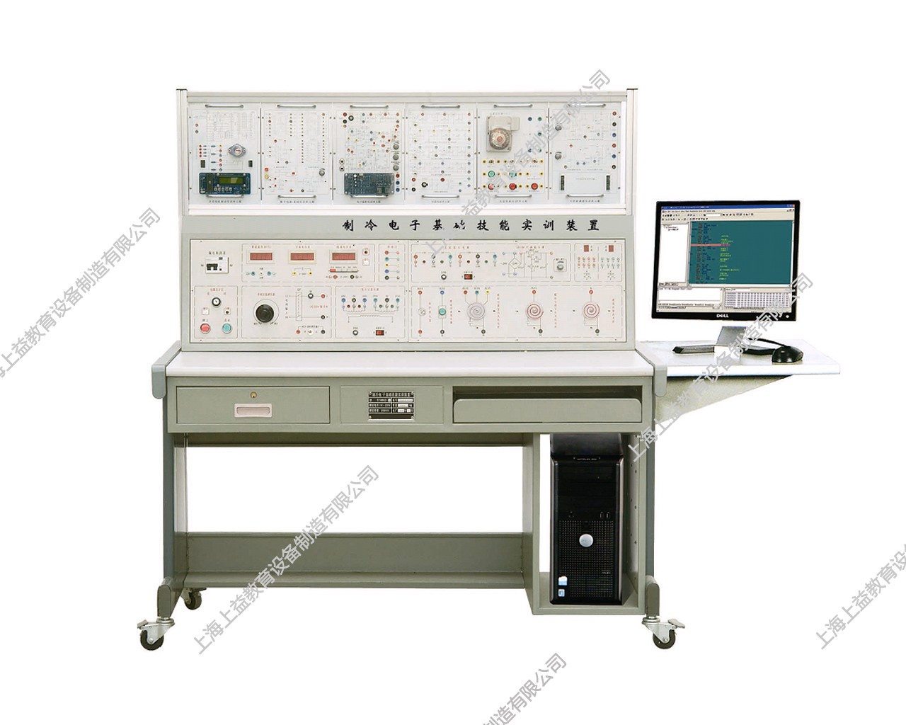 SYZLRX-03F型 制冷電子基礎技能實訓裝置