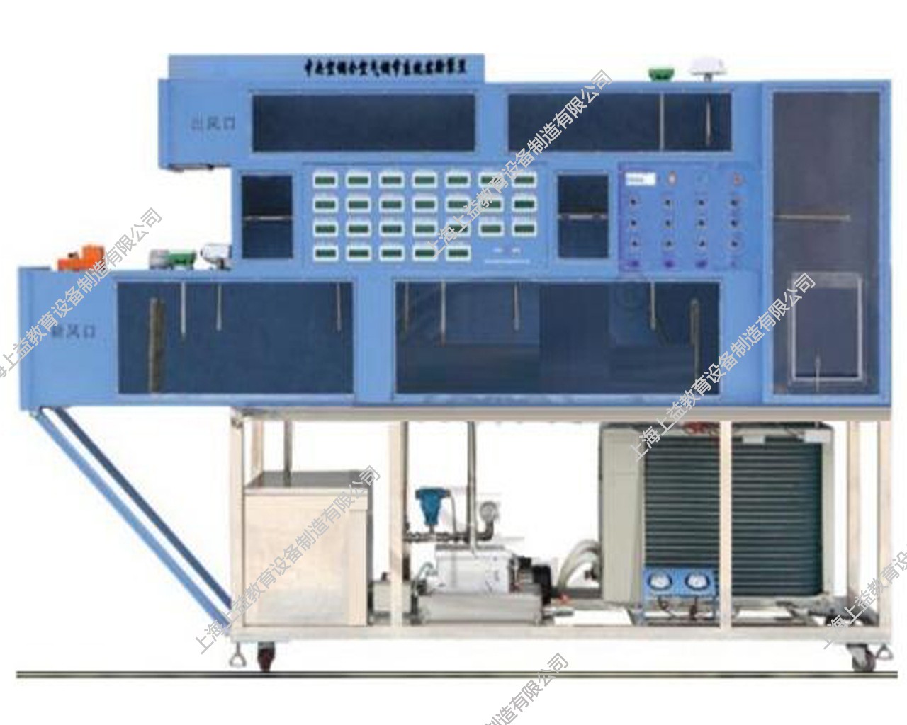 SYJDNT-30Ⅰ 中央空調(diào)全空氣調(diào)節(jié)系統(tǒng)實訓平臺
