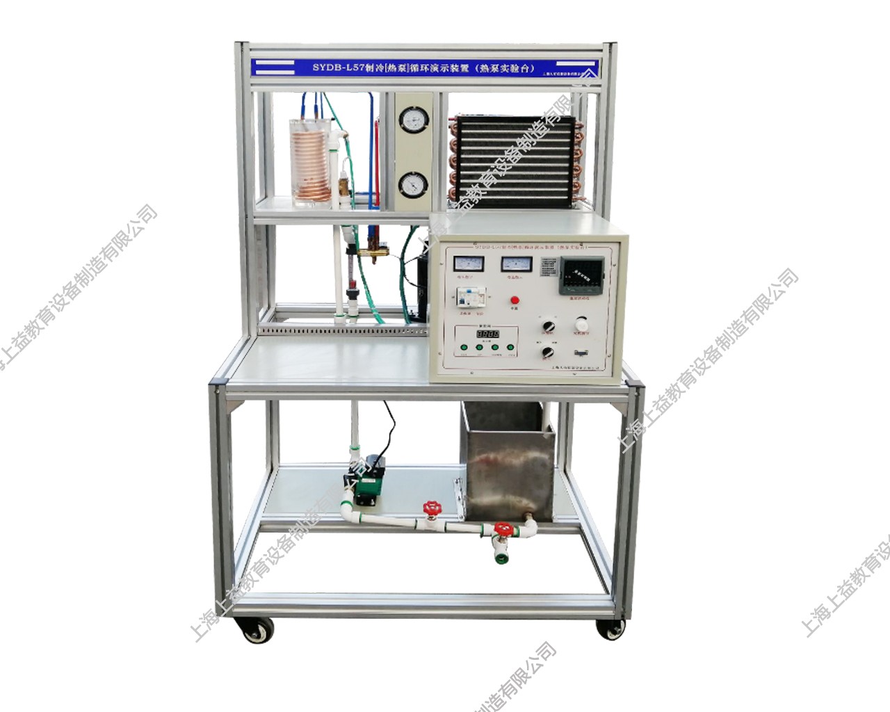 SY-58型 制冷循環(huán)演示熱泵實(shí)訓(xùn)裝置