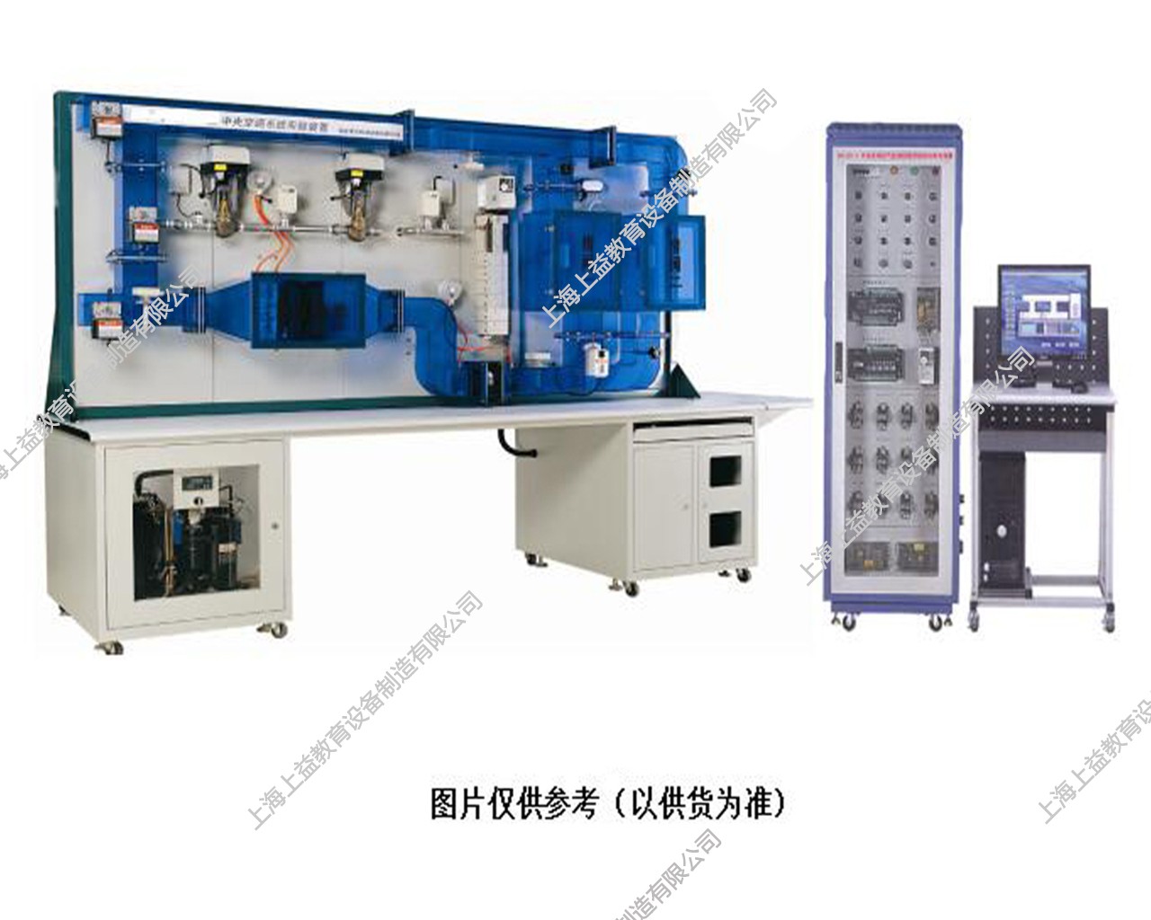 SY-JYDR36E 建筑環(huán)境與空調處理系統實訓裝置