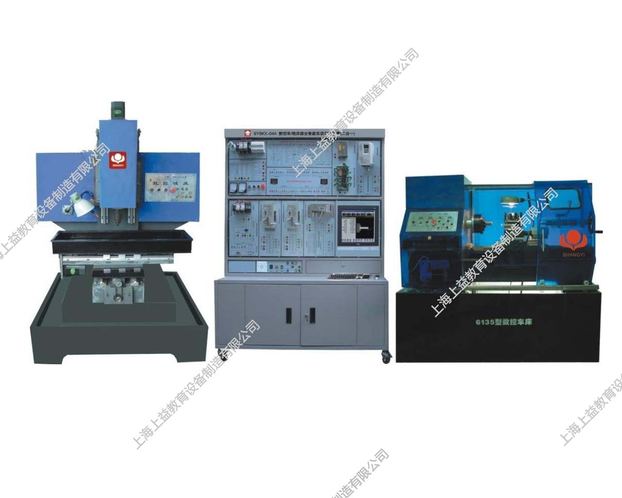 SYSKX-04A數(shù)控車/銑床綜合智能實訓考核裝置（二合一）