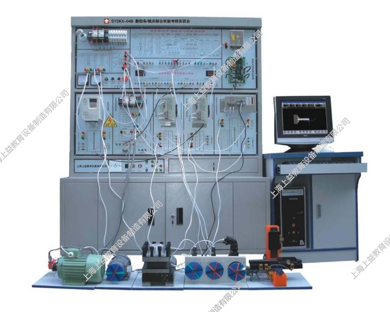 SYSKX-04B數(shù)控車(chē)/銑床綜合智能實(shí)訓(xùn)考核實(shí)驗(yàn)臺(tái)