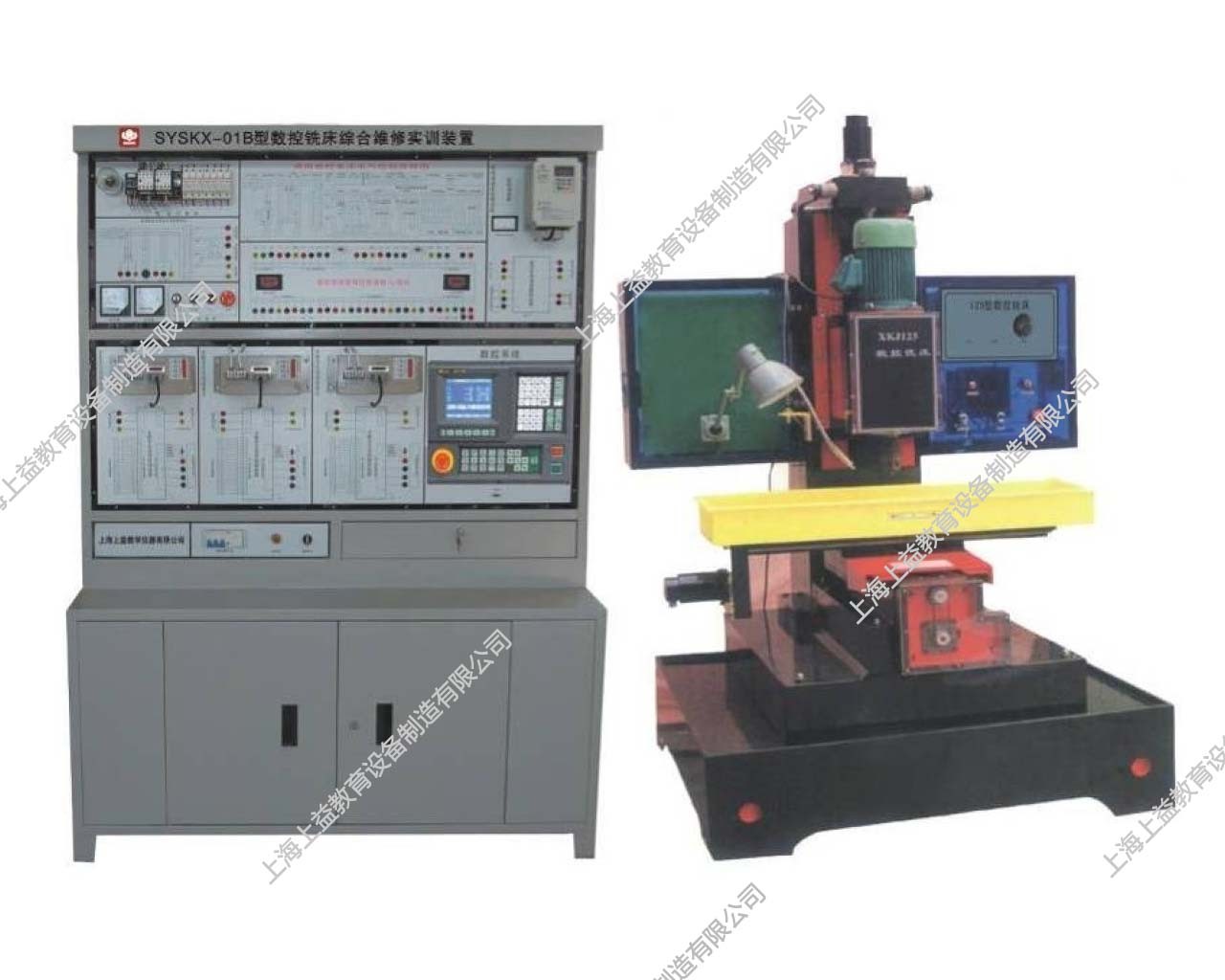 SYSKX-02B數(shù)控銑床綜合實訓考核裝置