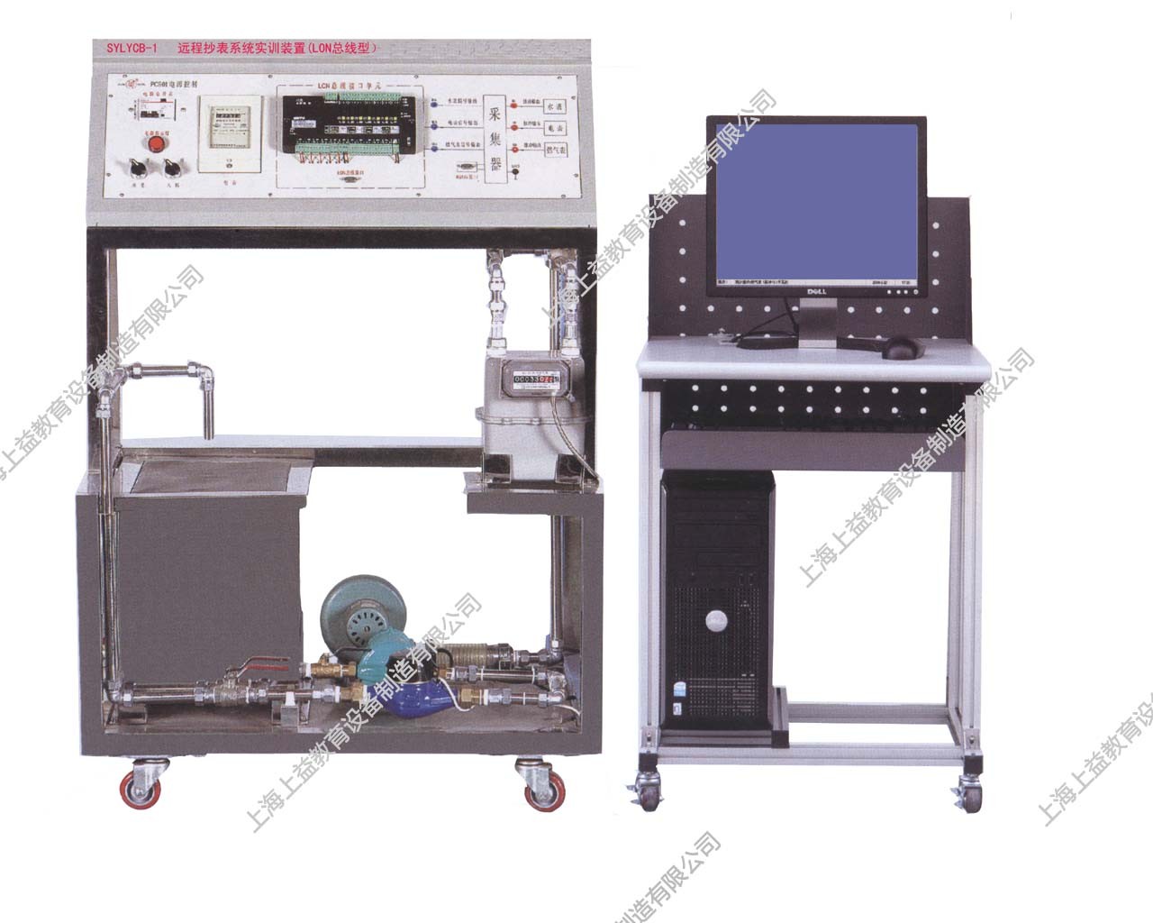 SYLYCB-1 遠(yuǎn)程抄表系統(tǒng)實(shí)訓(xùn)裝置（LON總線(xiàn)型）