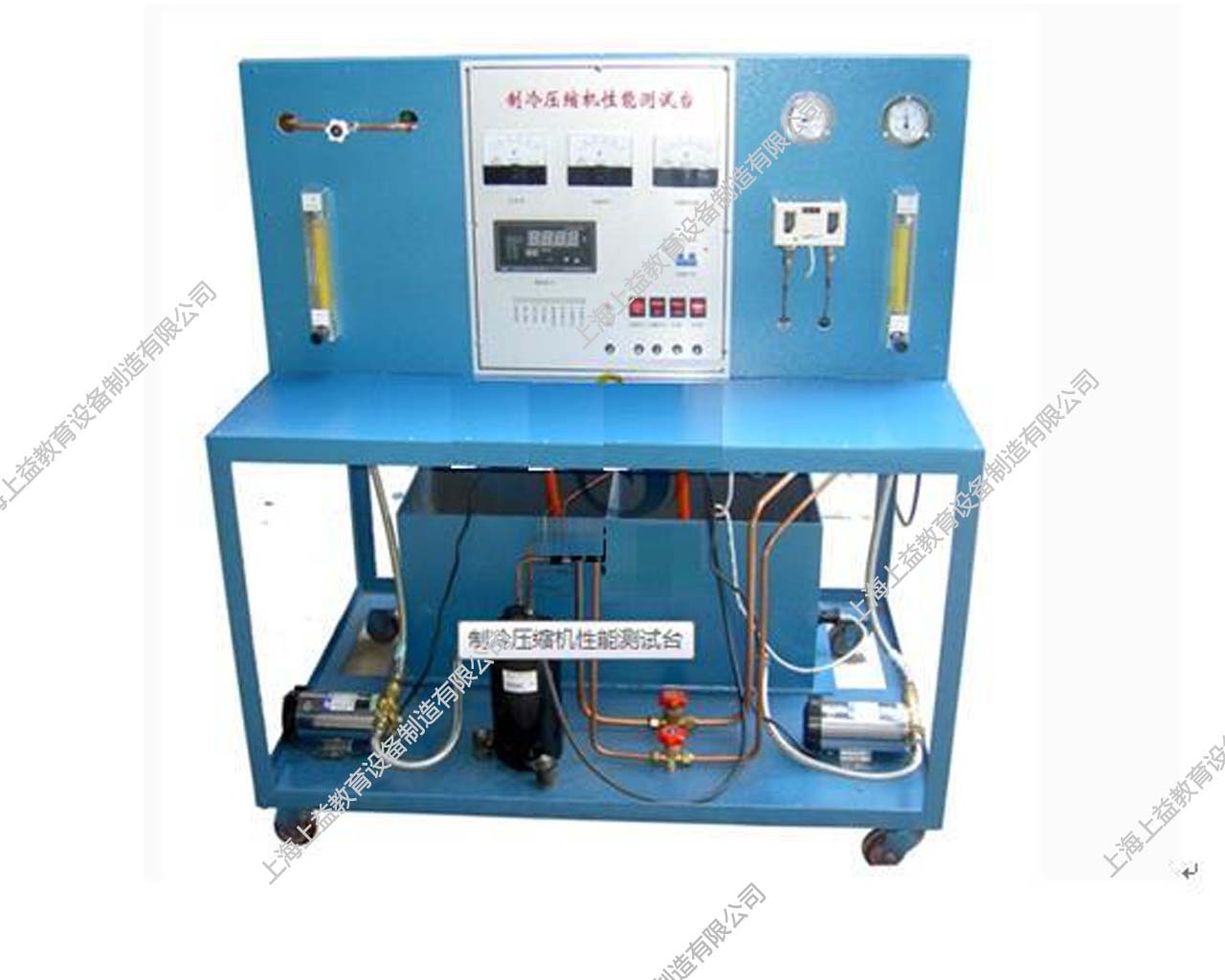 SYJDNT-03G 制冷壓縮機(jī)性能測試實訓(xùn)裝置（臺式）
