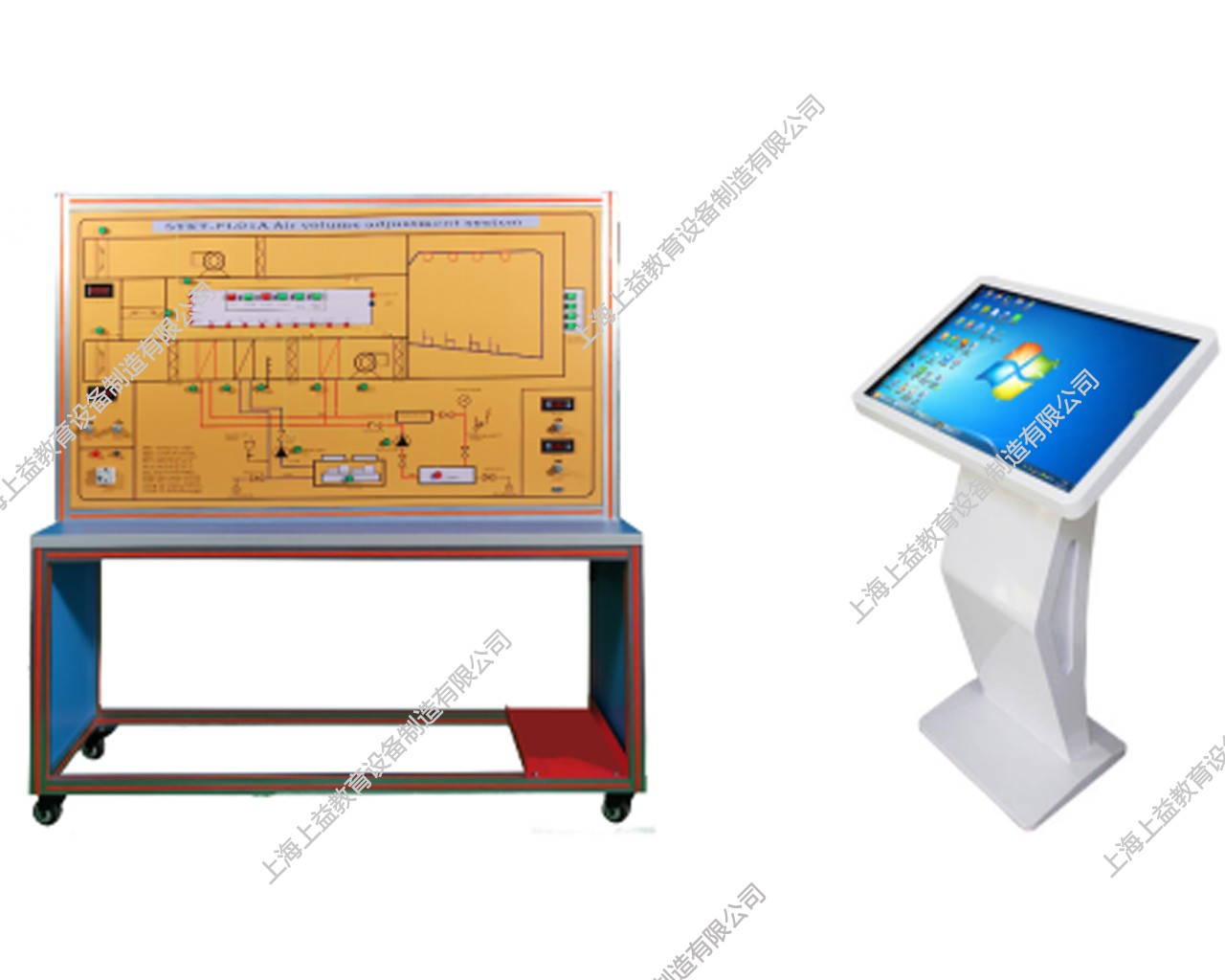 SYKT-FL01A型 空氣調節(jié)模擬系統（包括軟件）