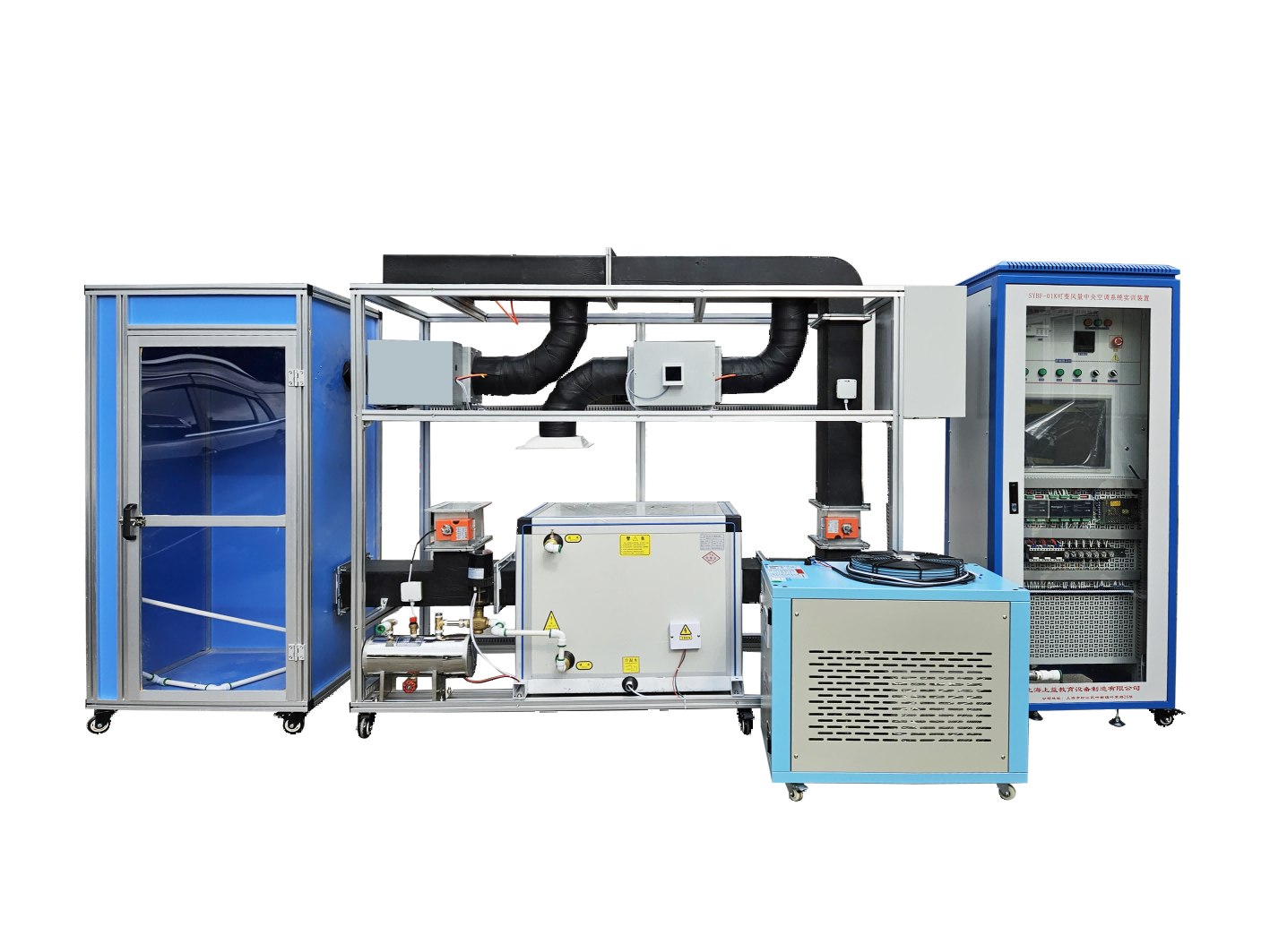 SYBF-01K型全VAV可變風(fēng)量中央空調(diào)控制實訓(xùn)系統(tǒng)